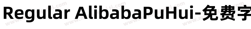 Regular AlibabaPuHui字体转换